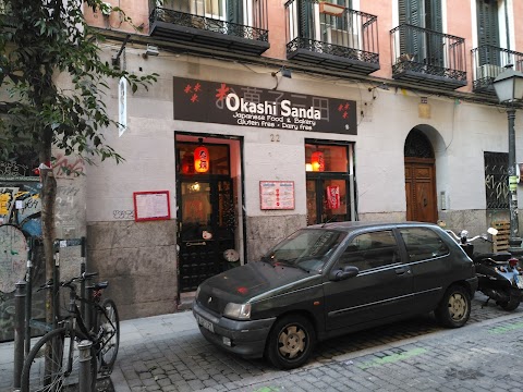 Alonso Julve Gómez Okashi Sanda